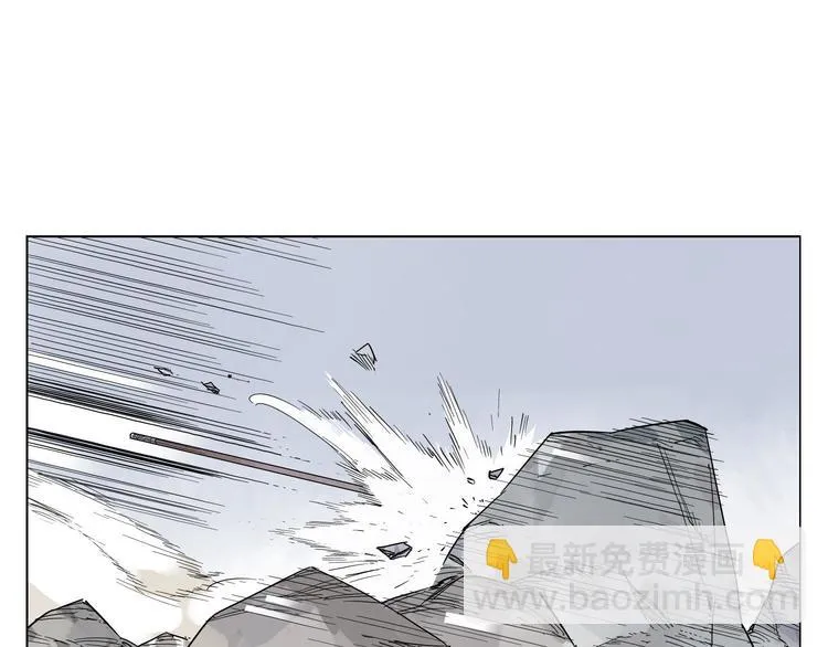 第77话 温柔的女性 第59页