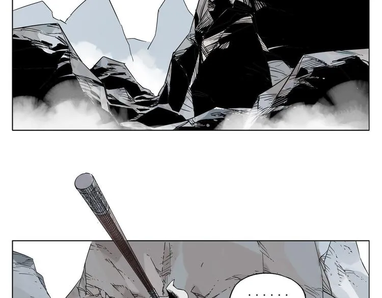 第77话 温柔的女性 第61页