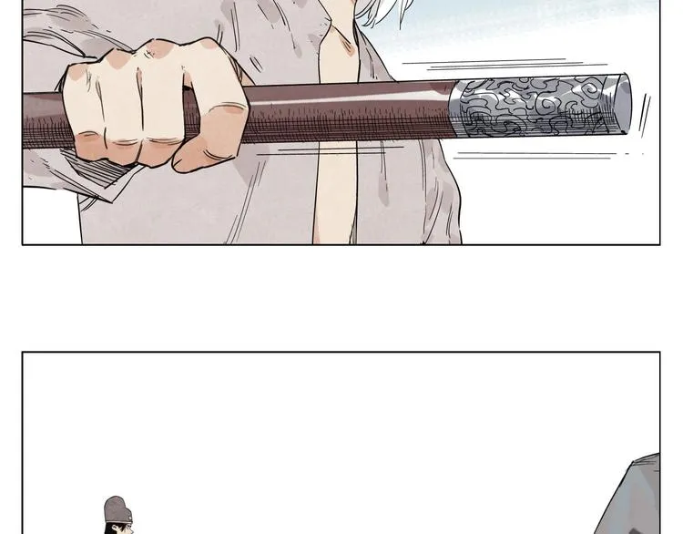 第78话 耍帅 第12页