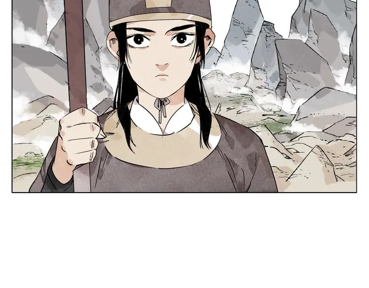 第78话 耍帅 第21页