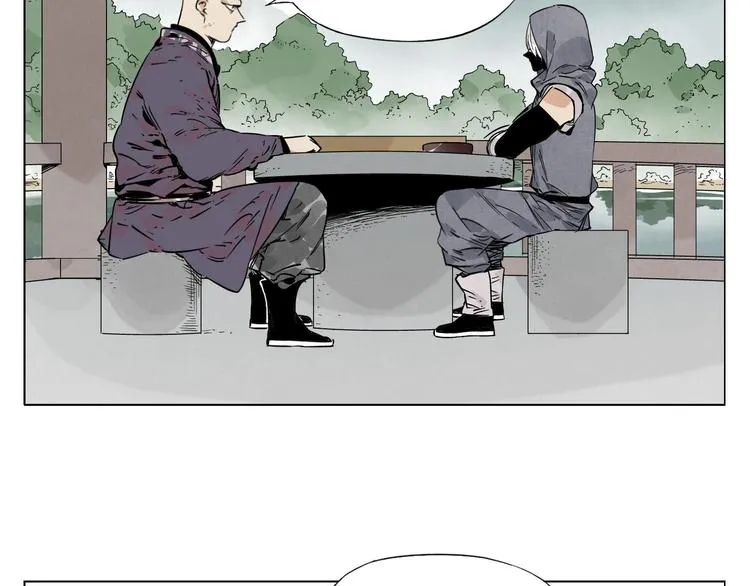 第79话 软肋 第40页