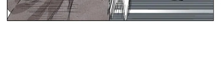第79话 软肋 第56页