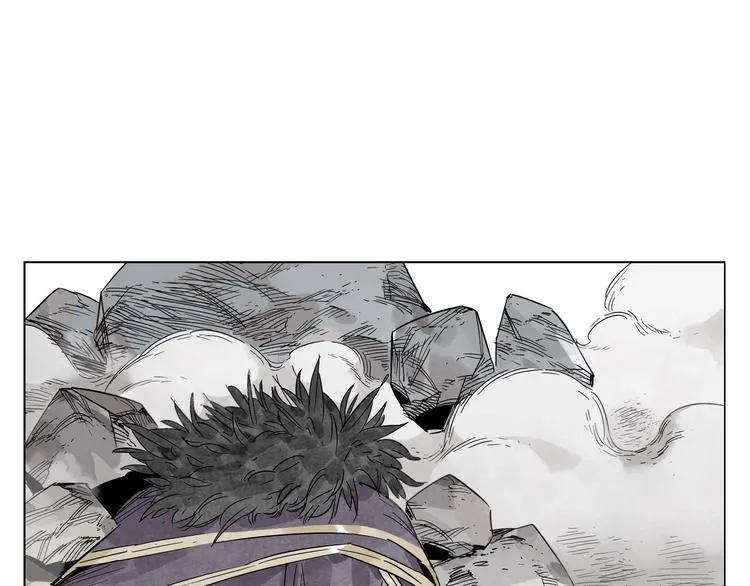 第79话 软肋 第57页