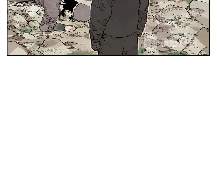 第80话 品奶 第10页