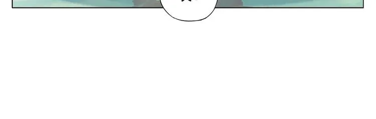 第80话 品奶 第22页