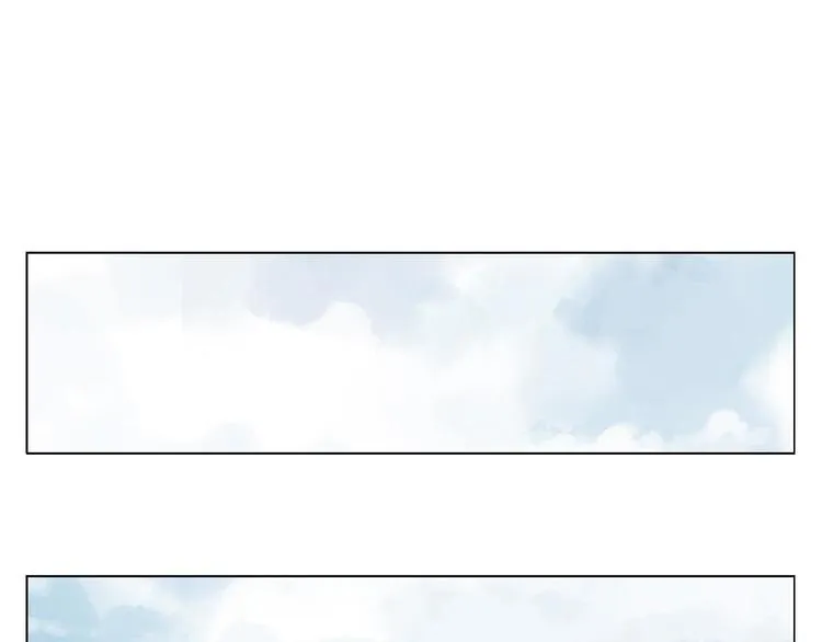 第81话 换装 第11页