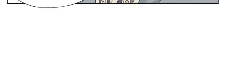 第81话 换装 第46页