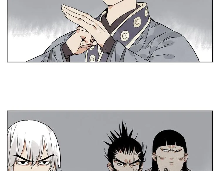 第81话 换装 第49页