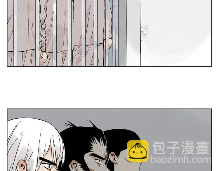第81话 换装 第53页