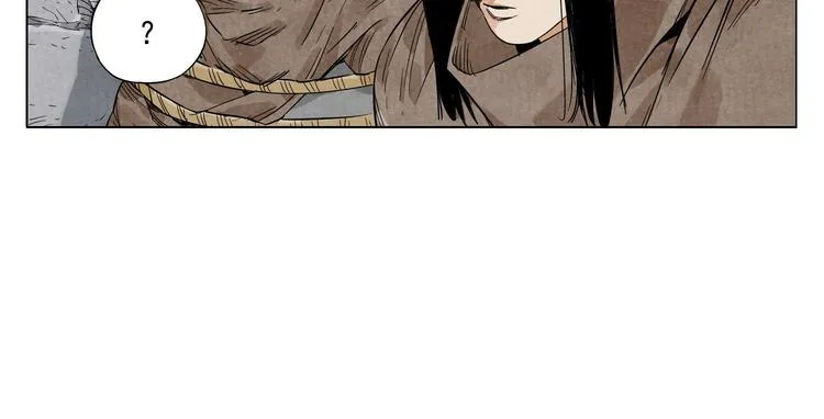 第82话 仿佛 第15页