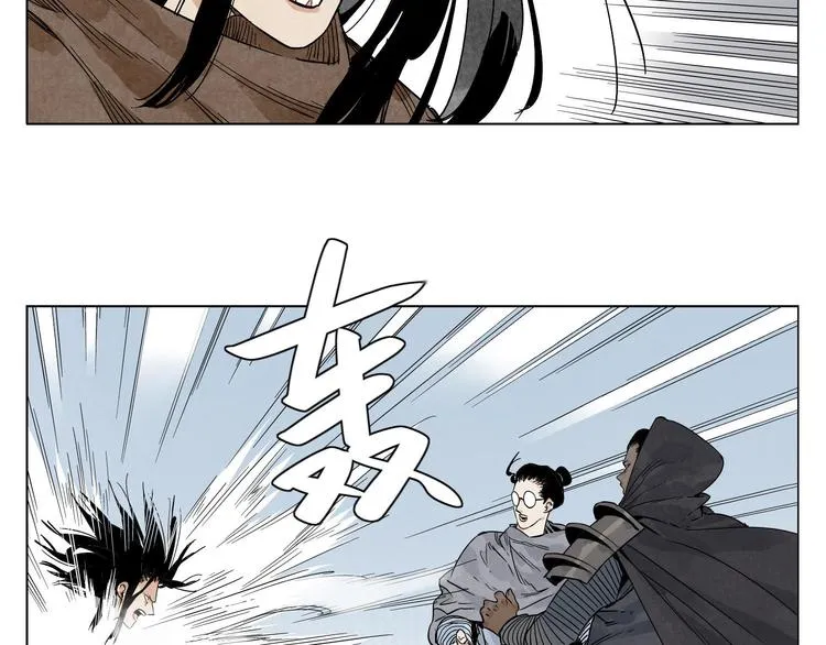 第82话 仿佛 第26页