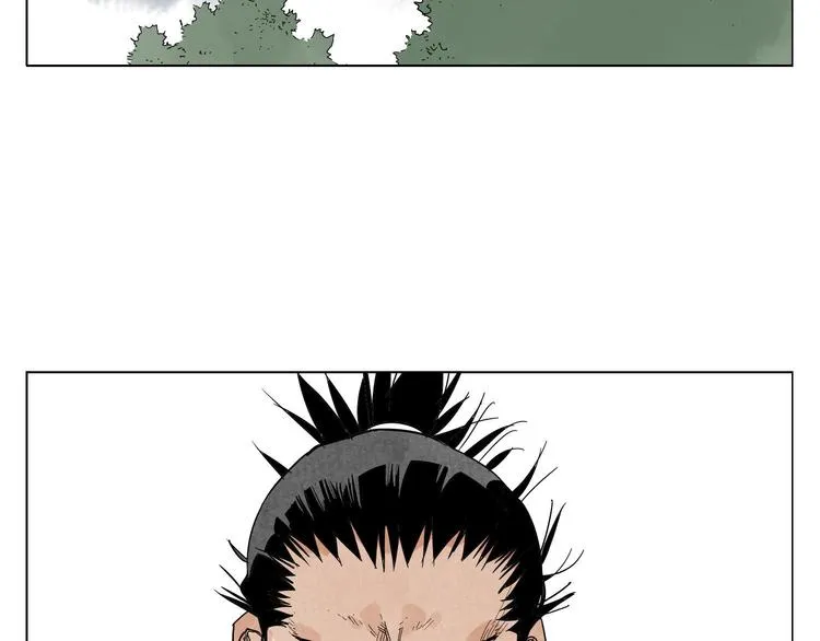 第84话 美梦（下） 第29页