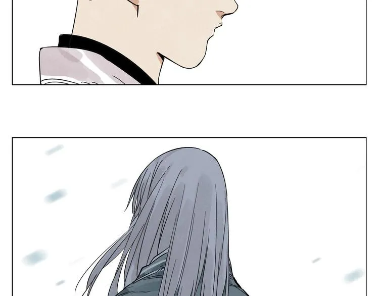 第84话 美梦（下） 第47页