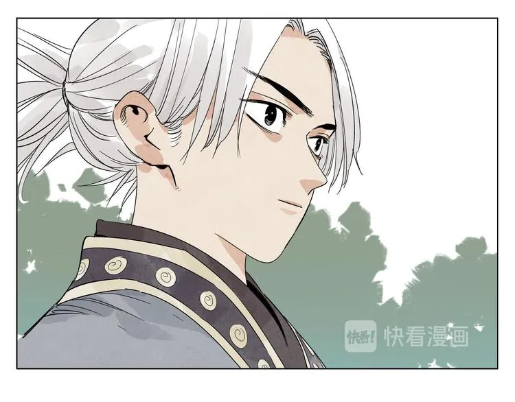 第84话 美梦（下） 第68页