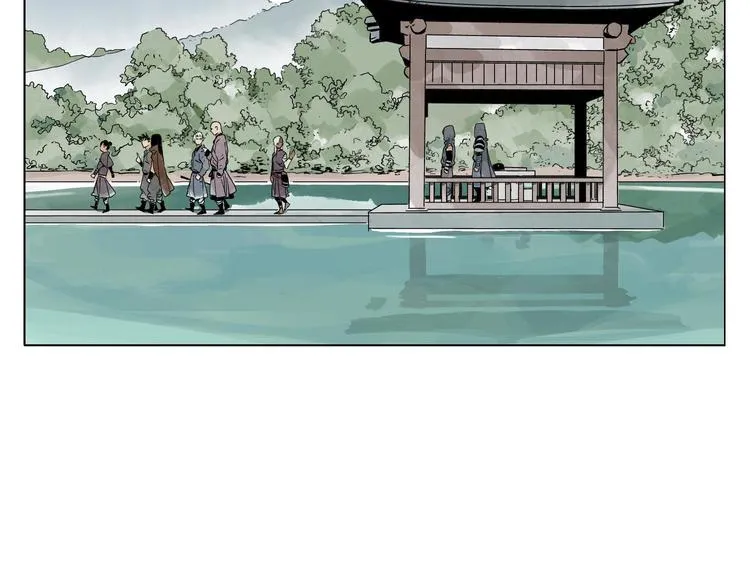 第84话 美梦（下） 第74页