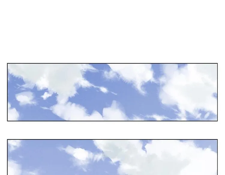 第84话 美梦（下） 第75页