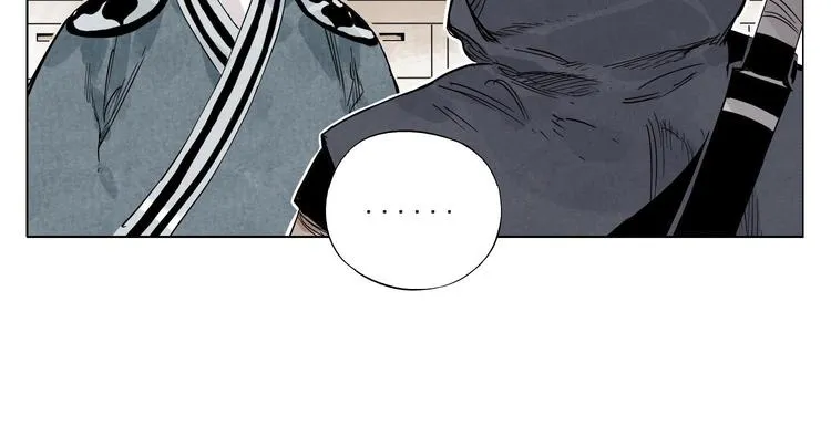 第83话 美梦（上） 第37页