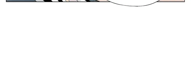 第83话 美梦（上） 第44页