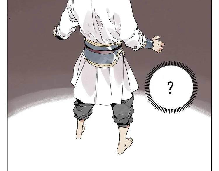 第83话 美梦（上） 第58页
