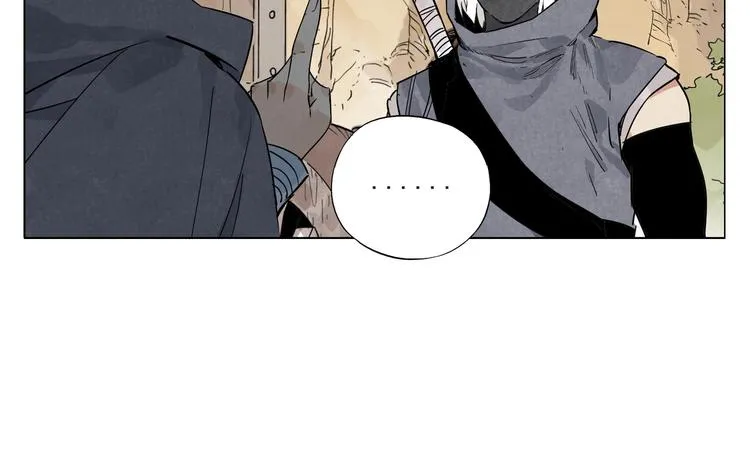 第85话 人质 第45页