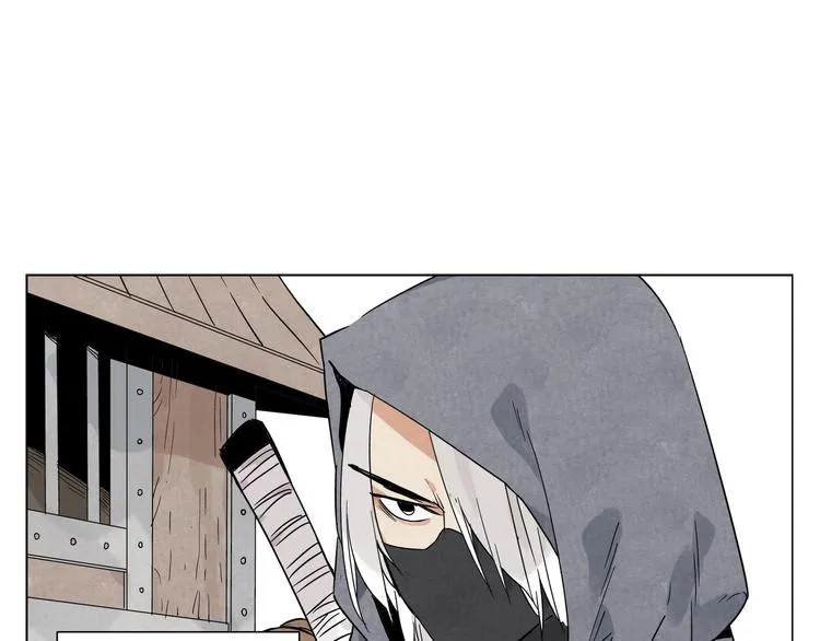 第85话 人质 第53页