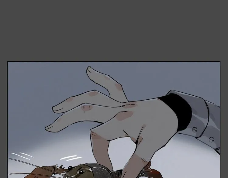 第87话 小龙虾 第16页