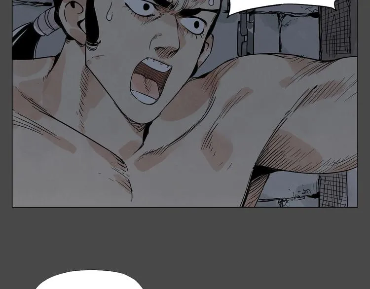 第87话 小龙虾 第28页