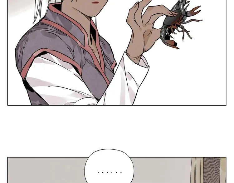 第87话 小龙虾 第60页