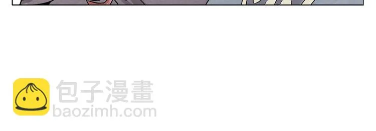 第87话 小龙虾 第63页