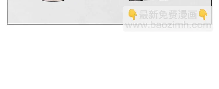 第88话 话题 第27页