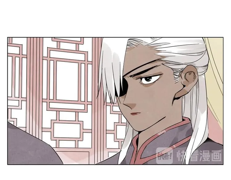 第88话 话题 第36页