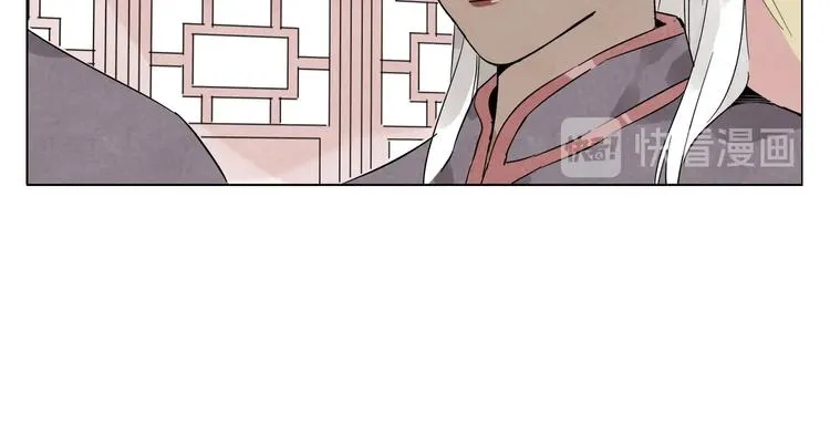 第88话 话题 第50页