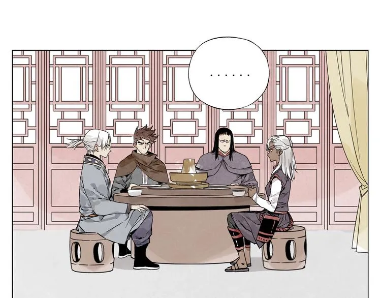 第89话 抗议 第21页