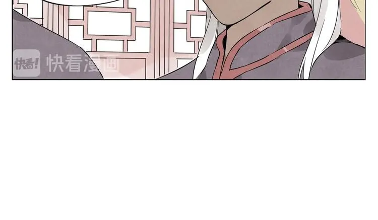 第89话 抗议 第31页