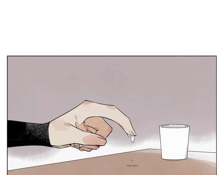 第91话 资质 第38页