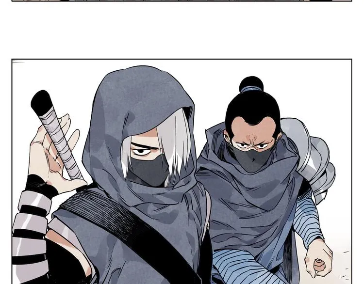 第91话 资质 第66页