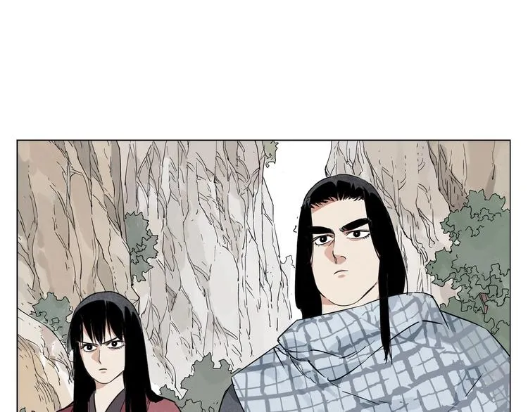 第93话 弱点 第3页