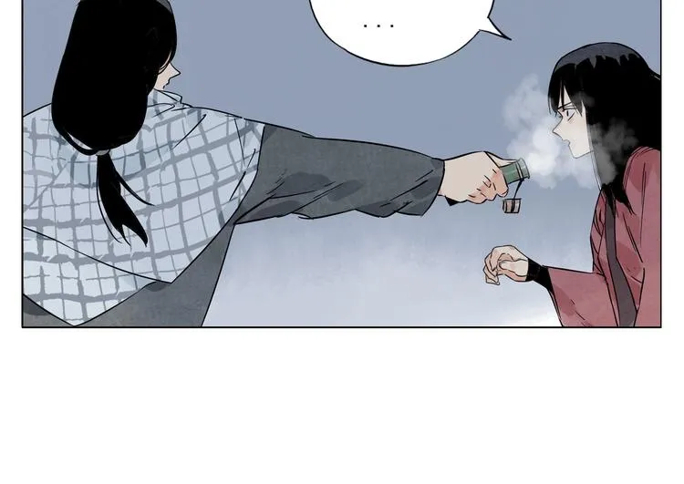 第93话 弱点 第57页