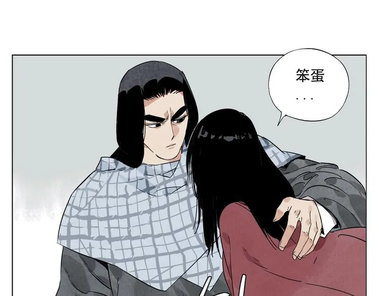 第93话 弱点 第59页