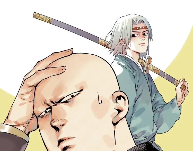 第93话 弱点 第67页