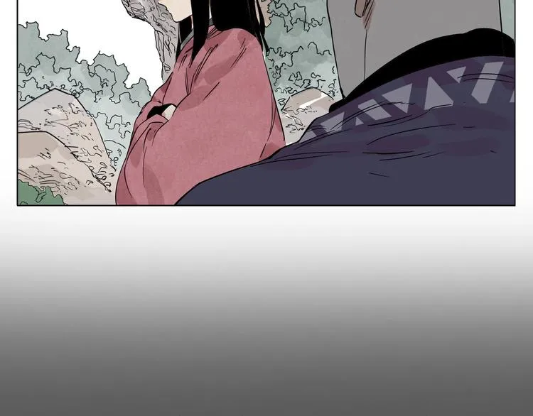 第94话 离别 第39页