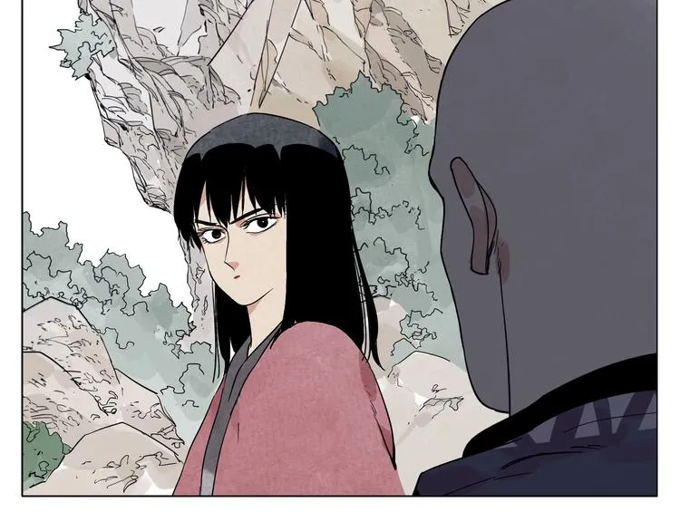 第94话 离别 第69页