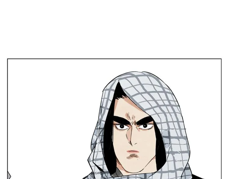 第95话 可靠的男人 第10页