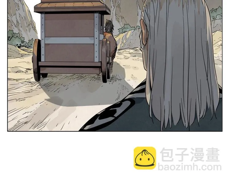 第95话 可靠的男人 第47页