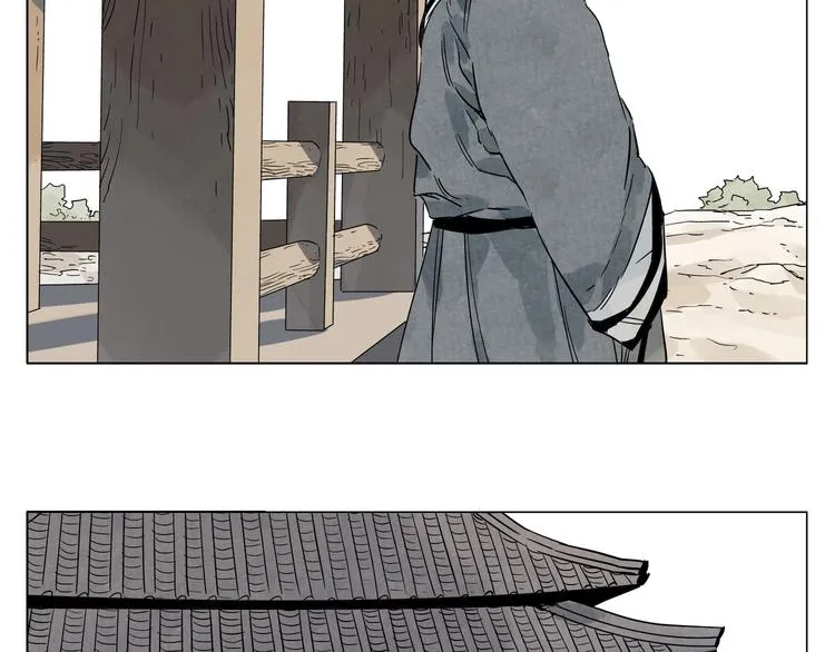 第95话 可靠的男人 第51页