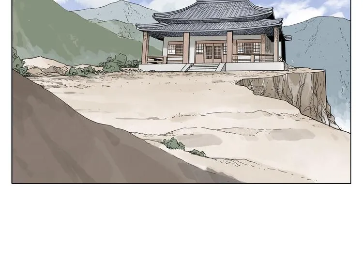 第98话 兴趣 第58页