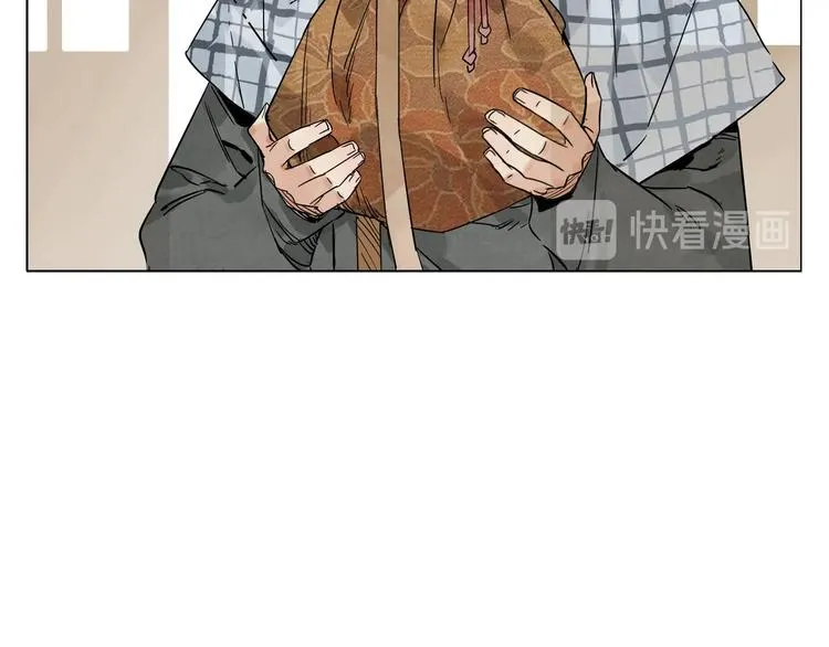 第98话 兴趣 第62页
