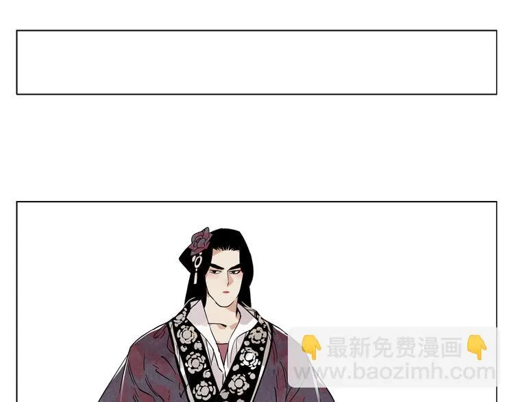 第98话 兴趣 第63页