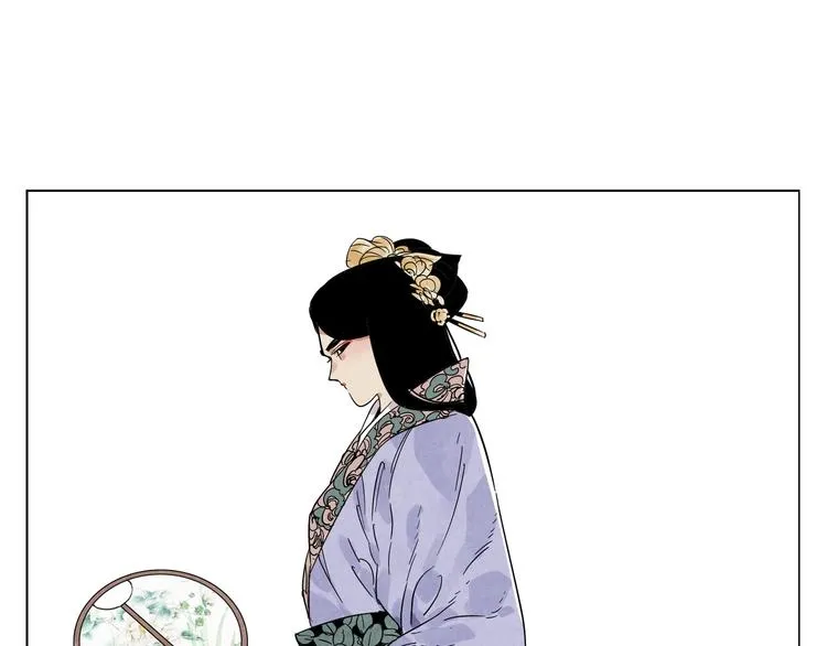 第98话 兴趣 第66页