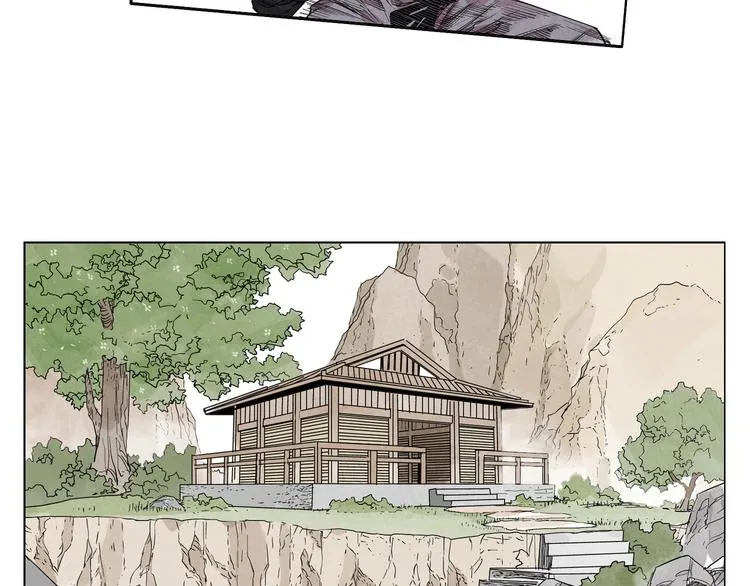 第100话 自由 第6页
